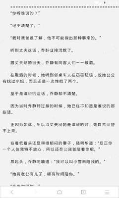 葡萄游戏厅官网